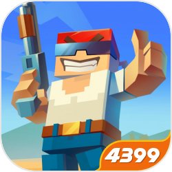 极限挑战疯狂特工