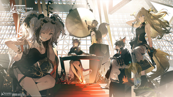 明日方舟演唱会门票多少钱