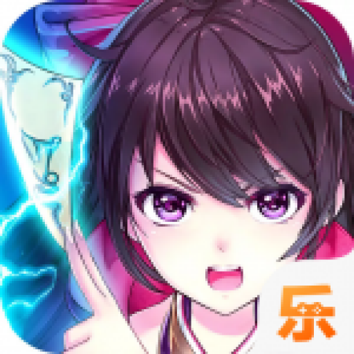 幻世契约（高返福利版）