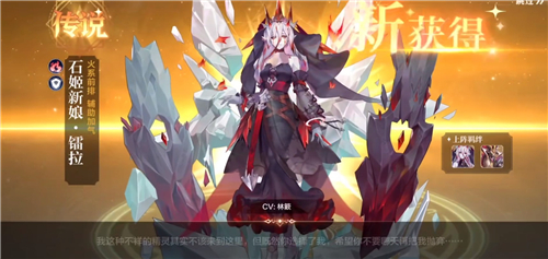 奥奇传说手游最强阵容推荐2021