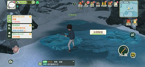 小森生活大马哈鱼哪里多怎么钓到