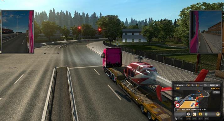 遨游中国2宇通大巴车截图2