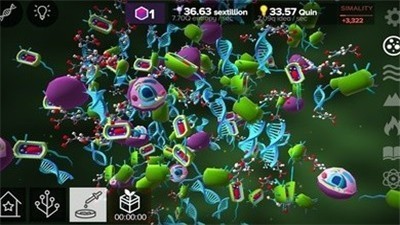 从细胞到奇点进化永无止境超越版截图1