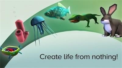 从细胞到奇点进化永无止境超越版截图3