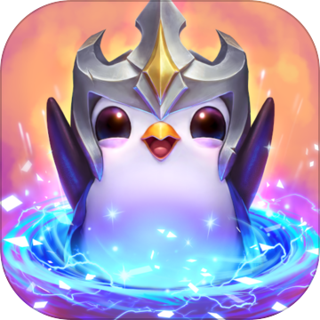 云顶之弈第五赛季