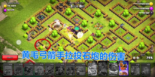 部落冲突狂野丛林挑战怎么打三星攻略