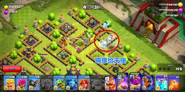 部落冲突狂野丛林挑战怎么打三星攻略