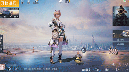 和平精英4月14日几点更新公告