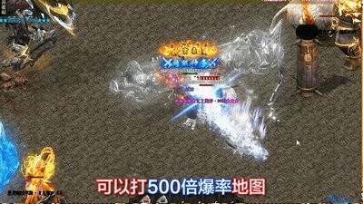 天影沉默传奇截图1