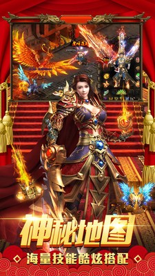 天影沉默手机版截图1