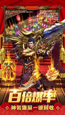 天影沉默手机版截图2