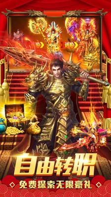 天影沉默手机版截图3