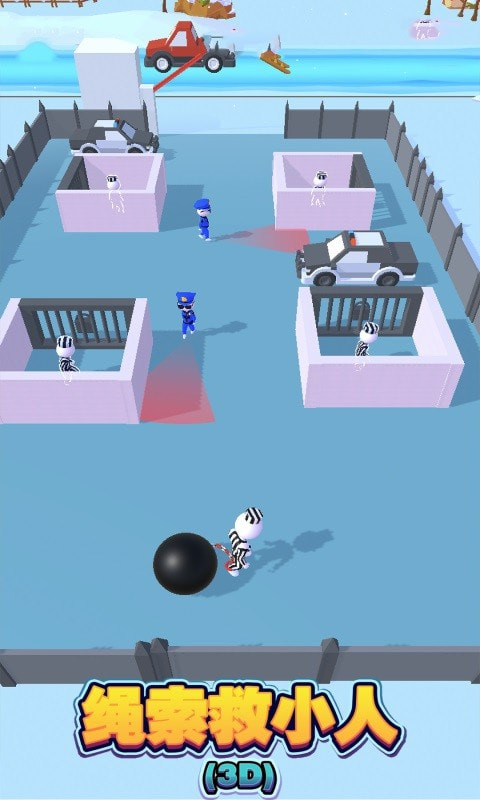 绳索救小人截图1