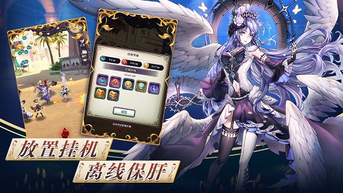 绯石之心激活码大全免费领取