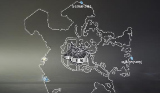 全民奇迹2说谎者任务怎么做