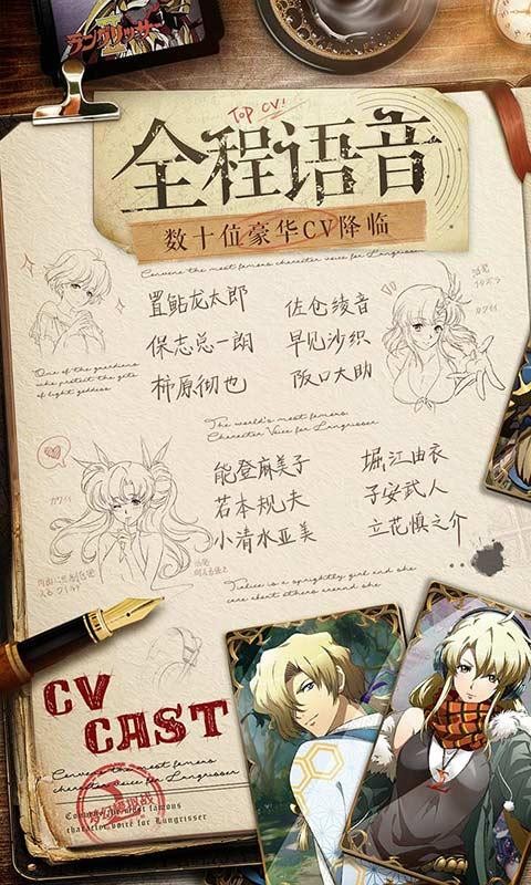 梦幻模拟战1.38.20截图2