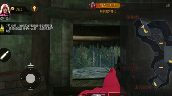 使命召唤手游异变狂潮彩蛋攻略