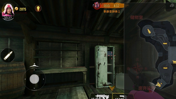 使命召唤手游异变狂潮彩蛋攻略