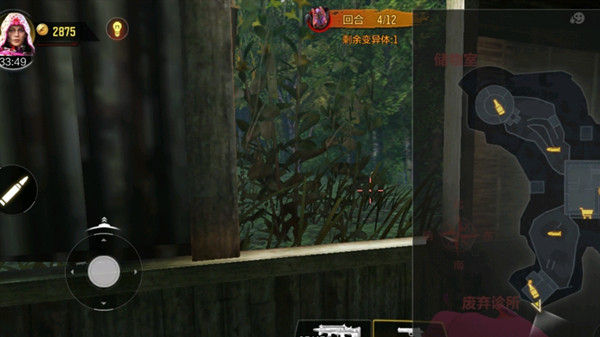 使命召唤手游异变狂潮彩蛋攻略