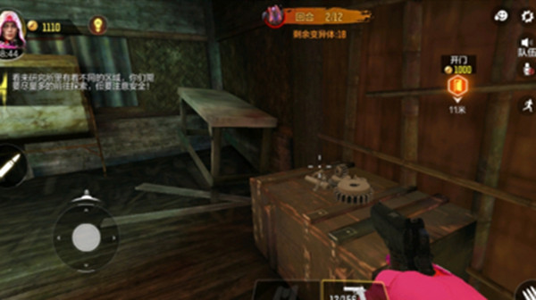 使命召唤手游异变狂潮彩蛋攻略