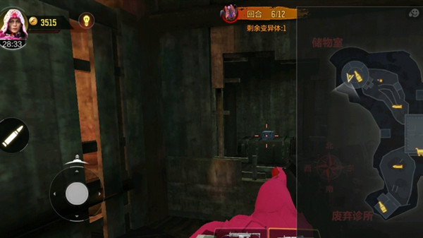 使命召唤手游异变狂潮彩蛋攻略