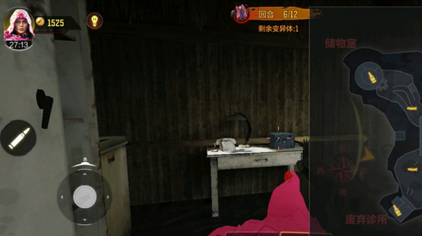 使命召唤手游异变狂潮彩蛋攻略