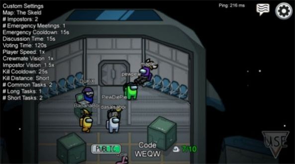 太空狼人杀剑客模式截图4