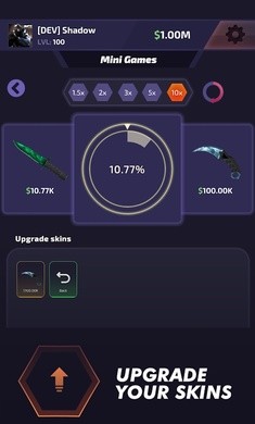 CSGO开箱模拟器最新版截图1