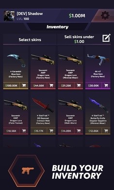 CSGO开箱模拟器最新版截图3