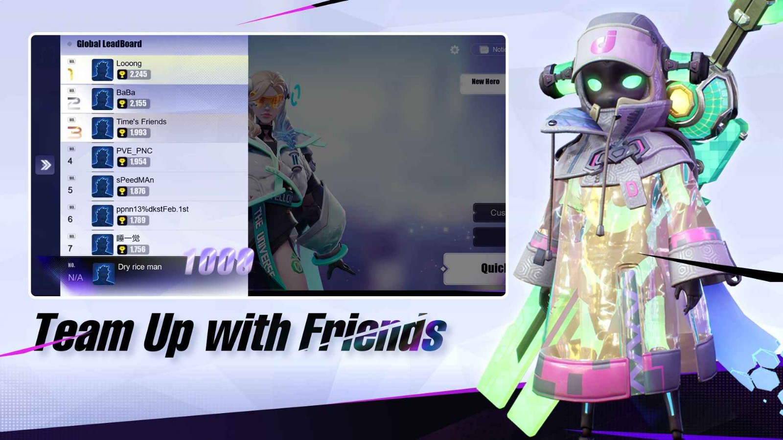 top Arena测试服截图1