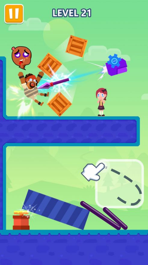 画个大球球截图2