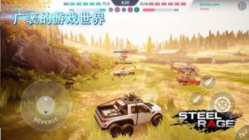钢铁之怒0.175截图1