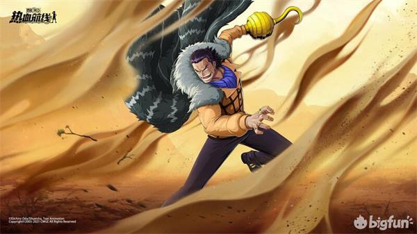 航海王热血航线角色培养推荐