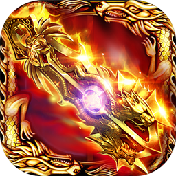 游昕网络复古微变传奇