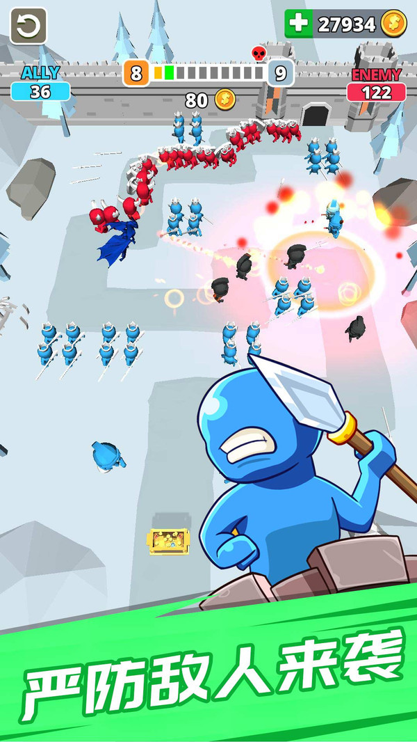 无敌火柴人截图1