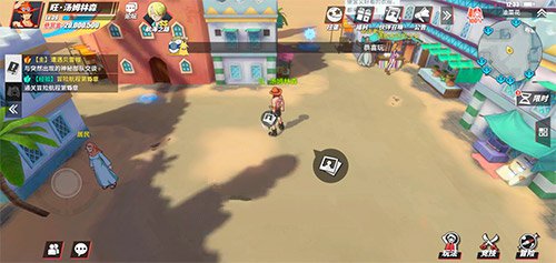 航海王热血航线假国王的道歉在哪里