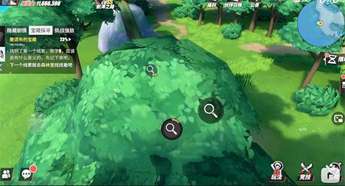 航海王热血航线撒谎布的宝藏在哪找