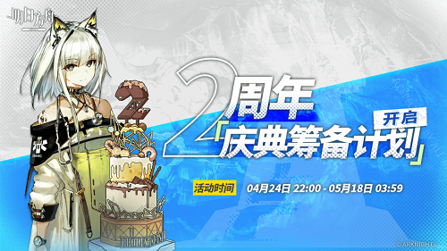 {longshao_title}