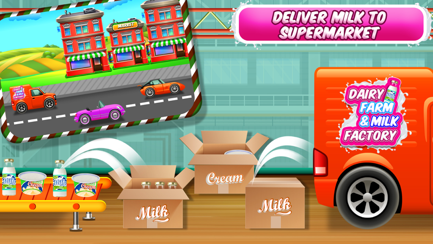 奶牛场牛奶厂游戏截图1