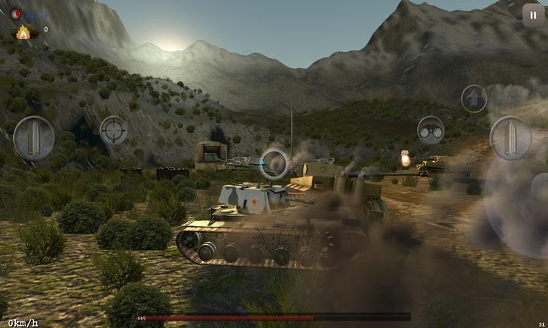 坦克突袭模拟器截图2