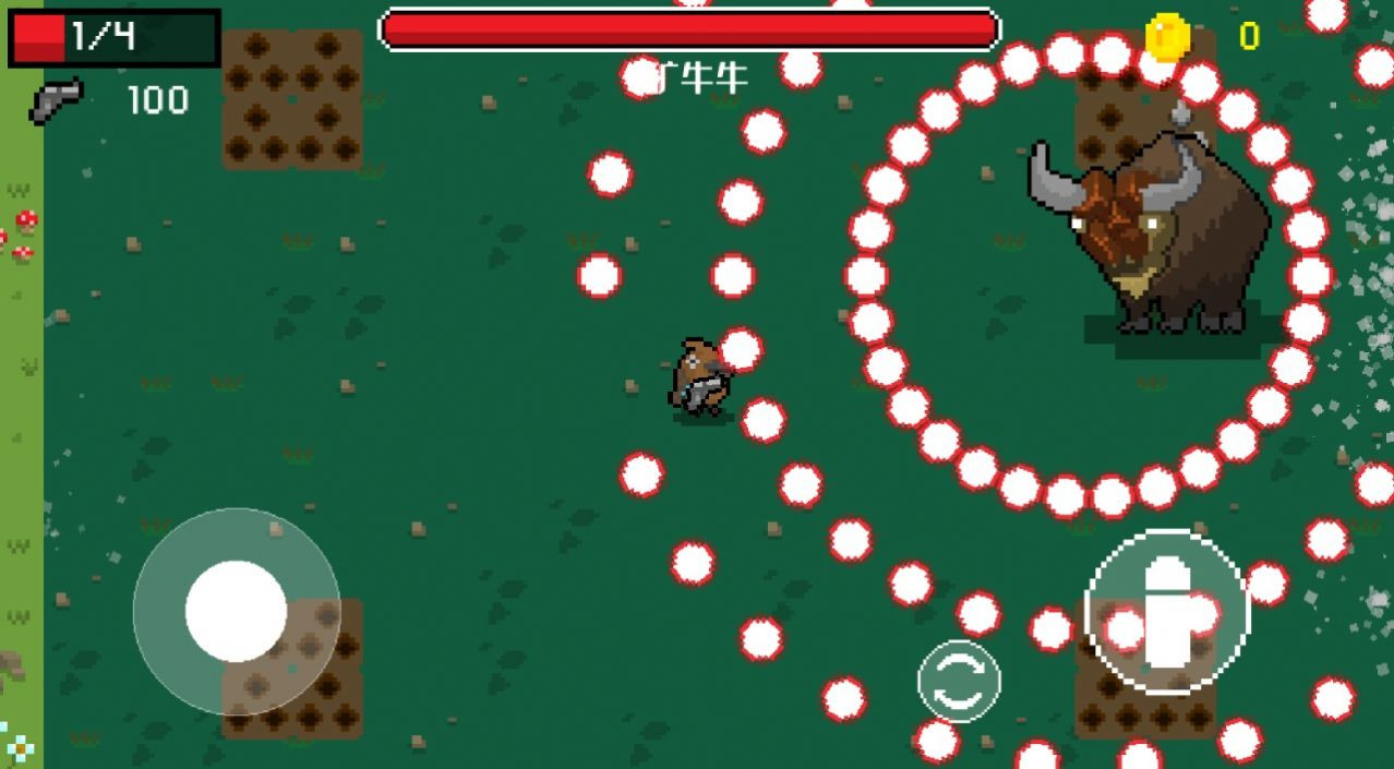 小鸟与黑暗森林截图3