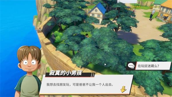 航海王热血航线谢尔兹镇隐藏任务攻略