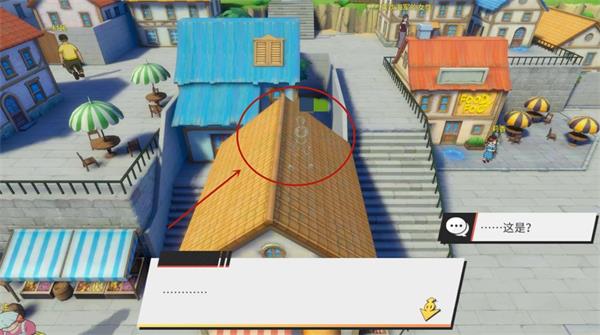 航海王热血航线谢尔兹镇隐藏任务攻略