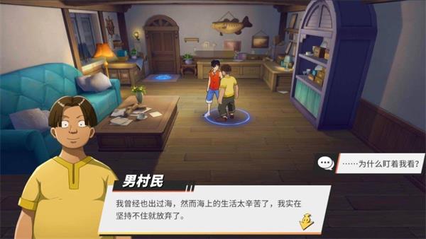 航海王热血航线谢尔兹镇隐藏任务攻略