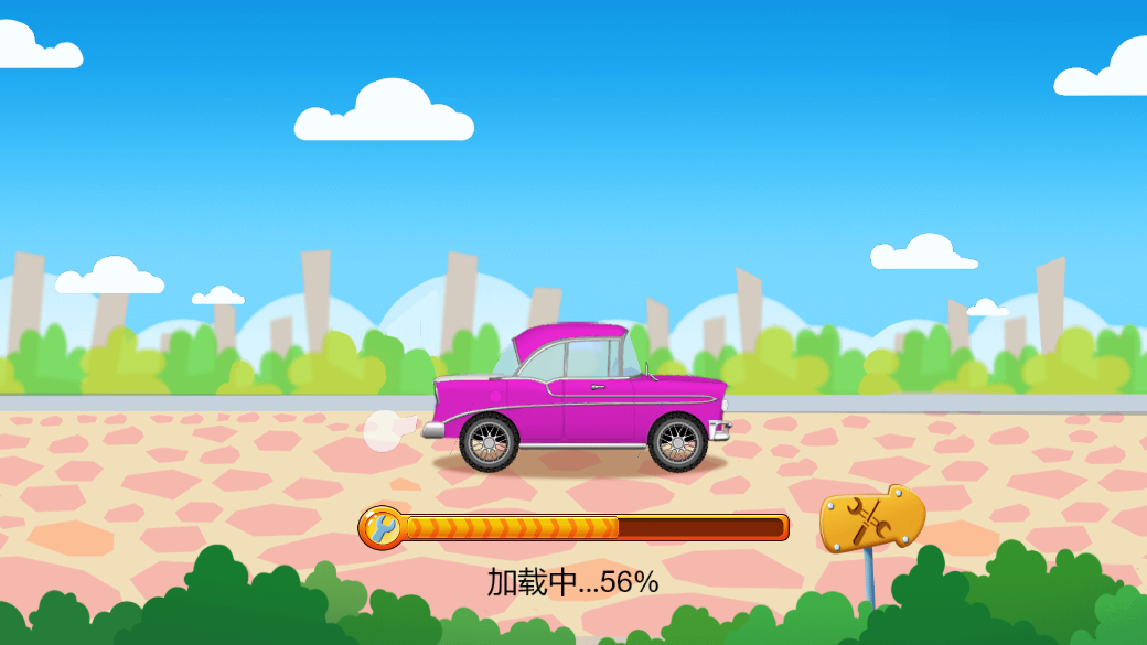 机械师男孩截图2