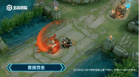 王者荣耀盘古新皮肤重装意志特效视频一览