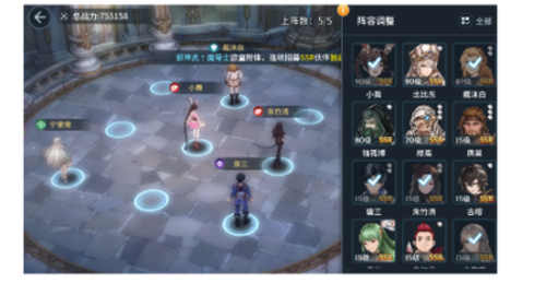 斗罗大陆斗神再临最强阵容推荐搭配