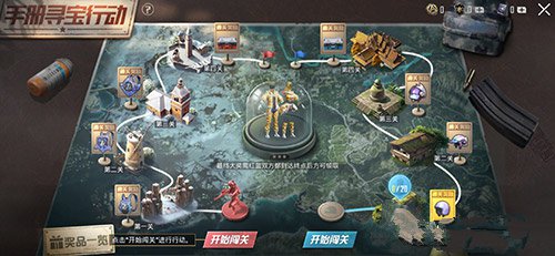 和平精英闪金天王终极套装168能得到吗