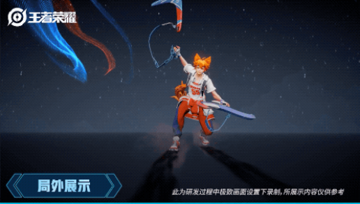 王者荣耀百里玄策新皮肤热力回旋特效视频一览