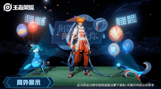 王者荣耀百里玄策新皮肤热力回旋特效视频一览